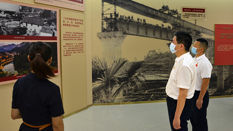 中心党总支组织参观福建省庆祝中国共产党成立100周年主题展