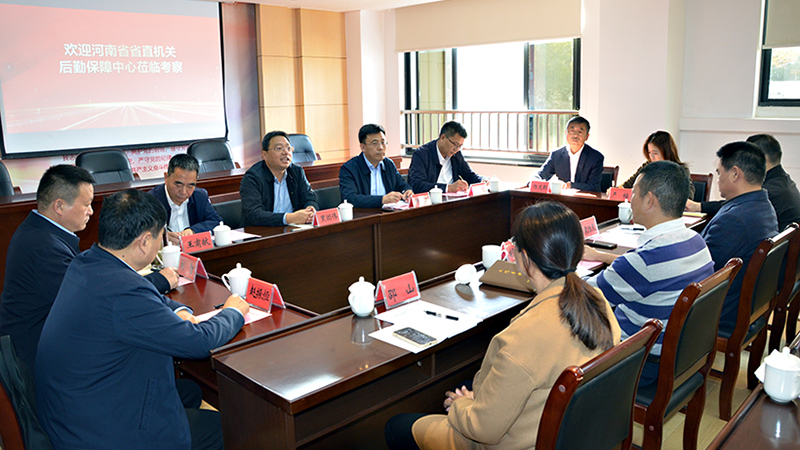 ����ʡʡֱ���غ��ڱ�������һ�и������Ŀ��콻��