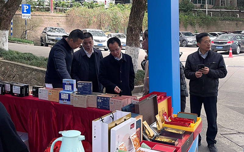 �����������ɽ  ���Ѱ�������