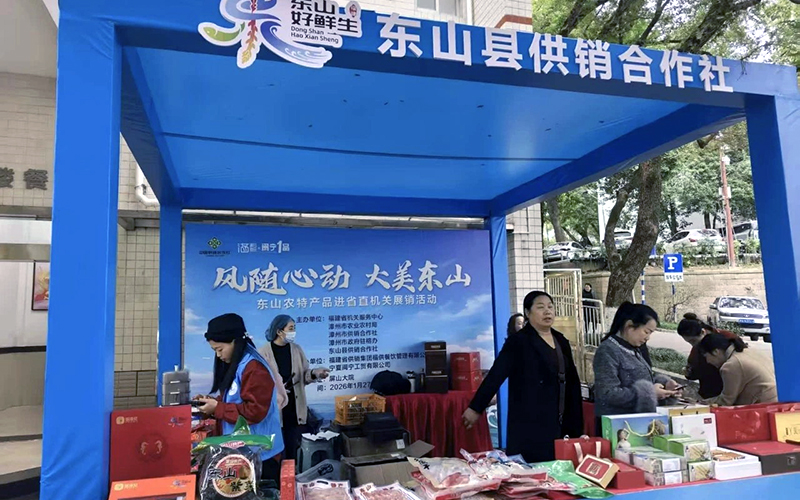 �����������ɽ  ���Ѱ�������