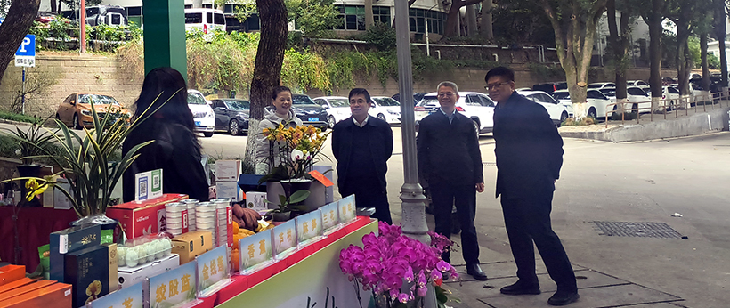 �����������ɽ  ���Ѱ�������