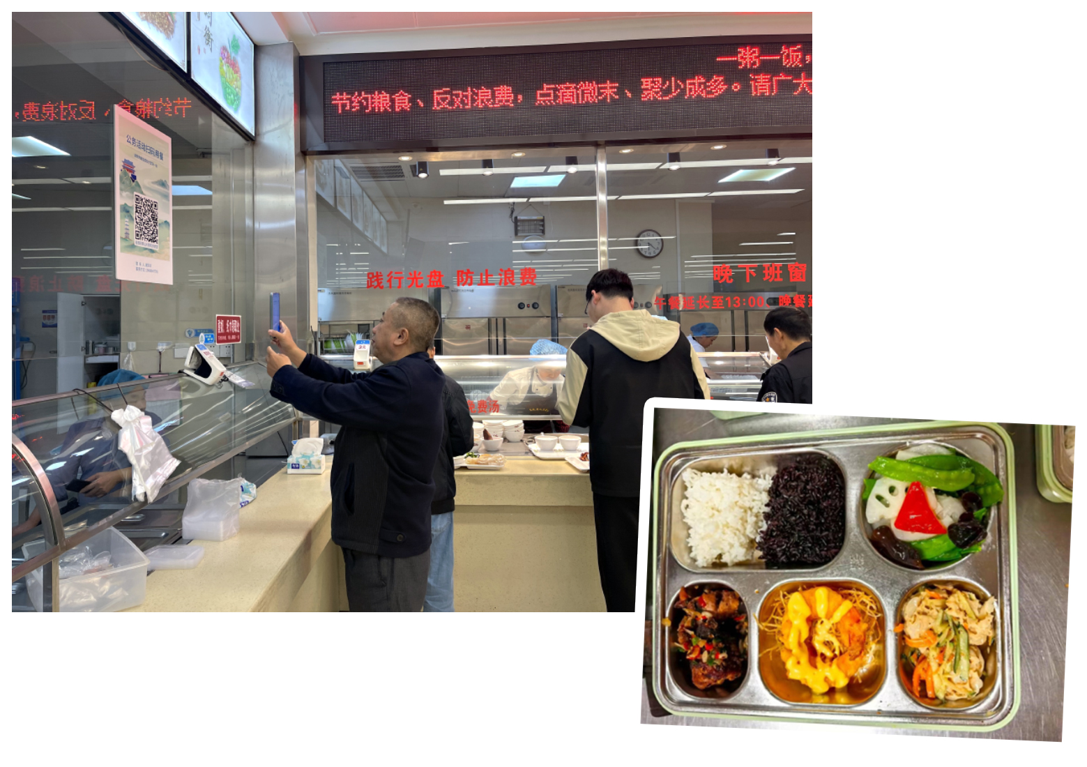 һ���롱���¹����