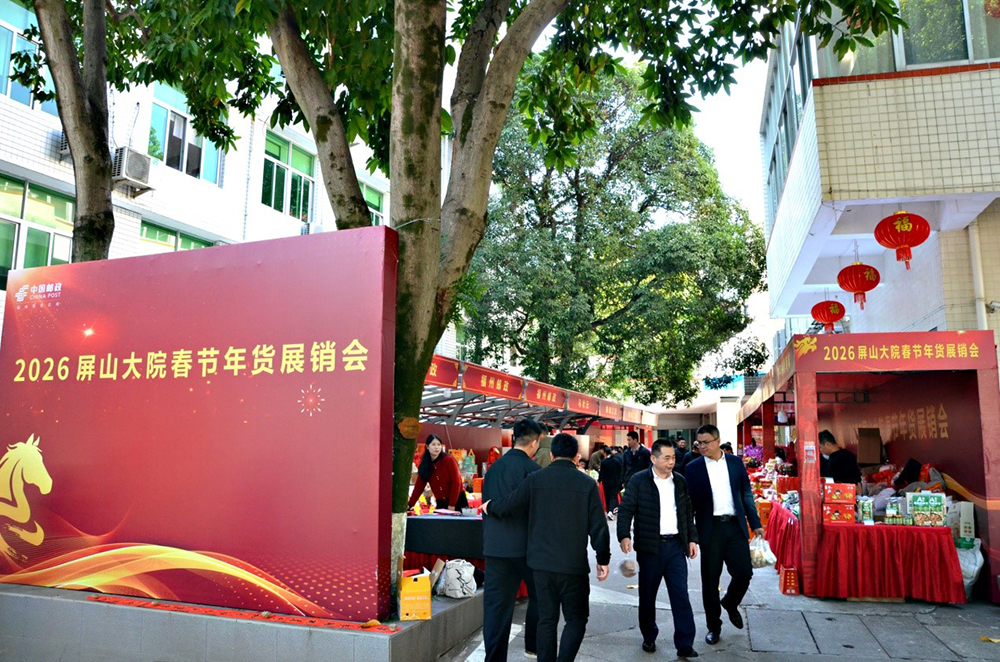 ��ζ����Ժ  ���ů�´�