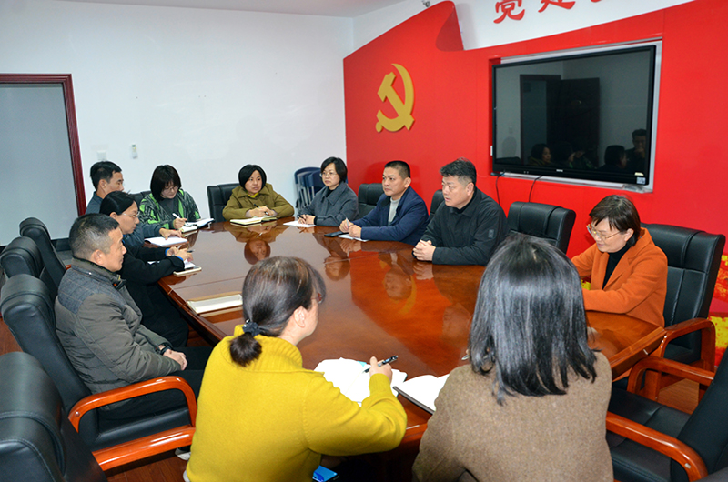 ���쵼�������������Ŀ�չ����ǰ��ȫ����������߷�ο�ʻ