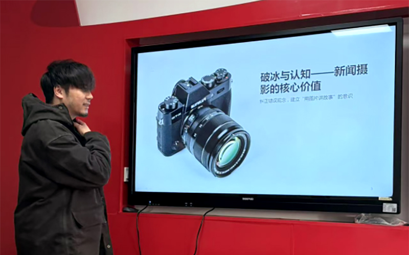 ���ľٰ�ͨѶԱ��������������