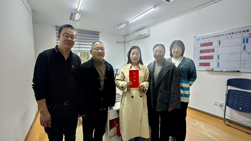 从“心”出发,为公务出行安全“稳舵” 从“心”出发,为公务出行安全“稳舵”